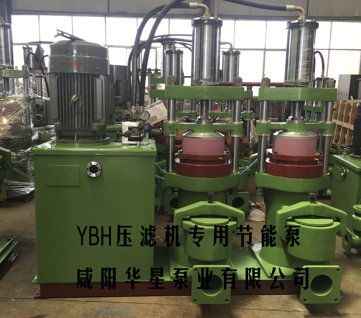 YBH300-40壓濾機專用節能泵